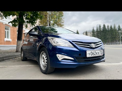 Видео: HYUNDAI SOLARIS - ТАКСИ КАК СОСТОЯНИЕ ДУШИ