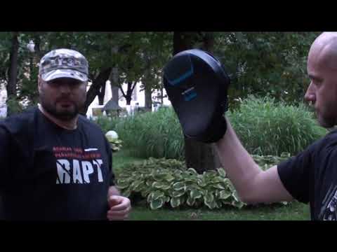 Видео: Уроки Панантукан - удар "Хук" : "Кружка" или Горизонтальный кулак? #панантукан