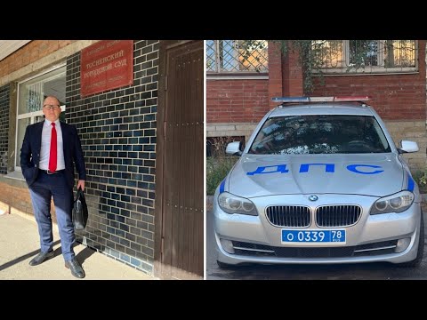 Видео: Руководство ГИБДД против Юриста Таташвили Д.Г. Смотрите, что из этого вышло! Часть - 1 @TDG78