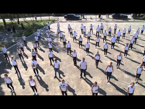 Видео: Флешмоб-зарядка лицей 09.09.2014