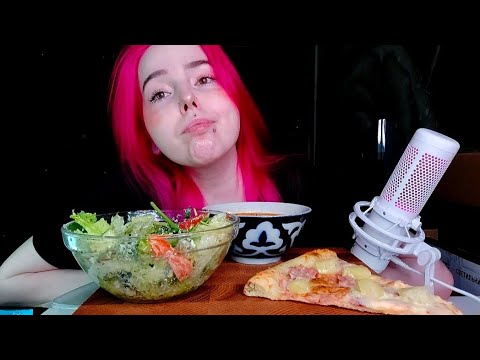 Видео: Пицца,том ям и греческий салат мукбанг/болталка/mukbang