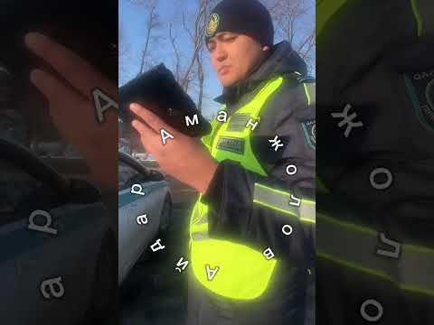Видео: Метовский Беспредел в Талгаре