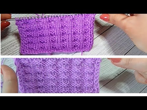 Видео: ДВУХСТОРОННИЙ УЗОР СПИЦАМИ/ОЧЕНЬ ЛЕГКИЙ!!!/Узор спицами для начинающих