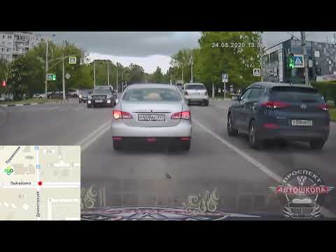 Видео: Экзаменационный маршрут №1 (Центральный район) город Тула 4/6