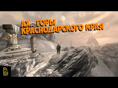 Видео: Крипты 5-го тира. Skyrim True Believer #8