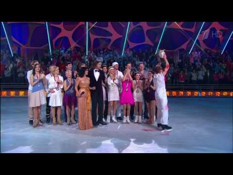 Видео: Кубок профессионалов-2. Церемония награждения