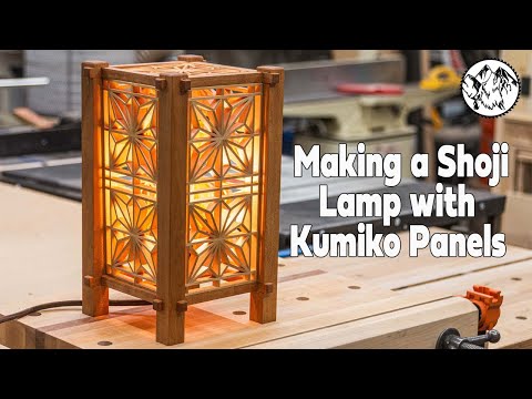 Видео: Работа с деревом: изготовление лампы сёдзи и кумико. Часть 3 (сборка)