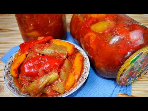 Видео: ФАНТАСТИЧЕСКОЕ ЛЕЧО из перца и баклажан - одна из вкуснейших заготовок на зиму