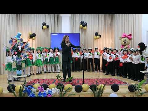 Видео: Кош Алиппе 1-Г класс