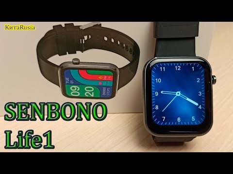 Видео: Life1 Smartwatch (Смарт фитнес часы)