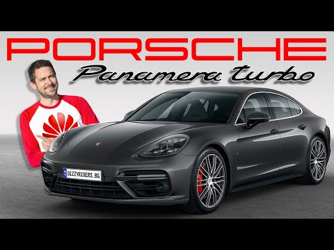 Видео: Porsche Panamera Turbo: дали е истинско Porsche?