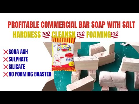 Видео: КАК СДЕЛАТЬ ТВЕРДЫЙ ПРИБЫЛЬНЫЙ БАТОНЧИК С СОЛЬЮ