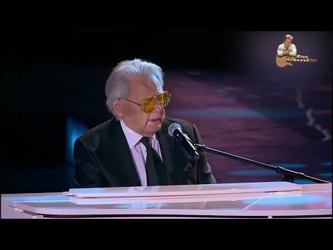 Видео: Юрий Антонов - Любимая. 2023