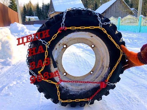 Видео: ЦЕПИ НЕ ВЫДЕРЖИВАЮТ МОЩНОСТИ ЗАПОРОЖЦА