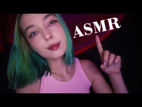 Видео: ☝️ АСМР ВЫПОЛНЯЙ МОИ УКАЗАНИЯ, ЧТОБЫ УСНУТЬ 💤 | ASMR