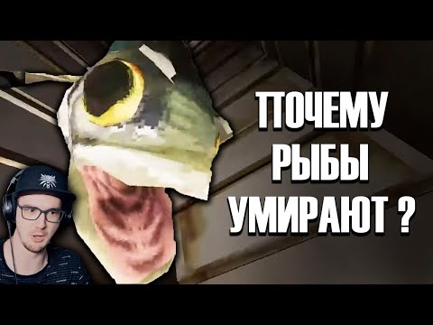Видео: ЖУТКИЙ ПОСЫЛ ДВУХ маленьких игр ► Мистери Форс ( MysteryForce ) | Реакция