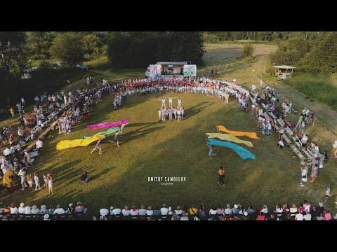 Видео: Ребячья Республика | 80 лет