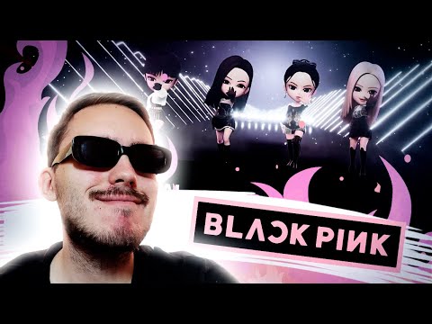 Видео: 💥ЖАЛЬ, ЧТО НЕ КЛИП! BLACKPINK - THE GIRLS M/V | REACTION TO K-POP