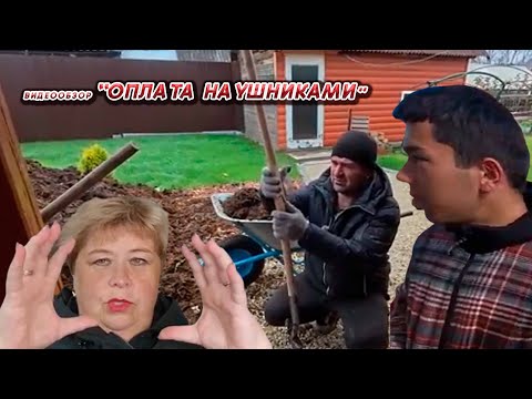 Видео: ОЛЬГА УРАЛОЧКА LIVE//ОПЛАТА НАУШНИКАМИ//