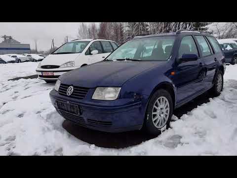 Видео: VW Bora что за зверь?
