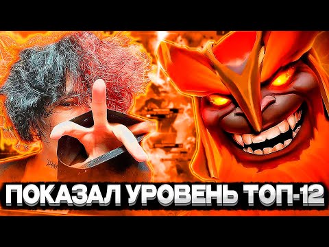 Видео: КУРСЕД ПИКНУЛ МАРСА НА ТРОЙКУ И ПОКАЗАЛ КАК НАДО ИГРАТЬ / ZXCURSED РАЗНОСИТ ВРАГОВ #zxcursed #курсед