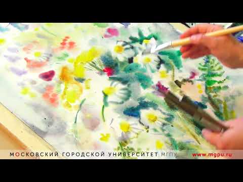 Видео: Цветы a la prima / Школа художника для детей и взрослых — МГПУ