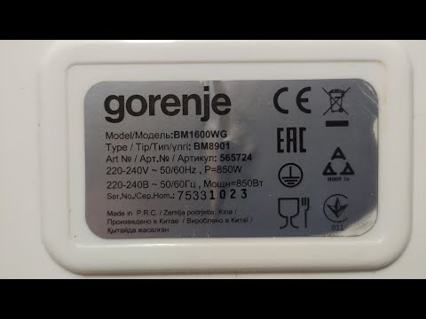 Видео: ремонт хлебопечки Gorenje BM1600WG