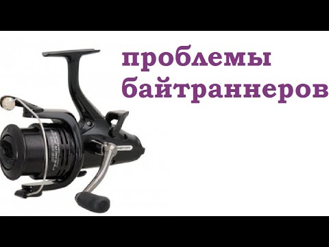 Видео: Проблемы заднего и переднего тормоза. Пути решения