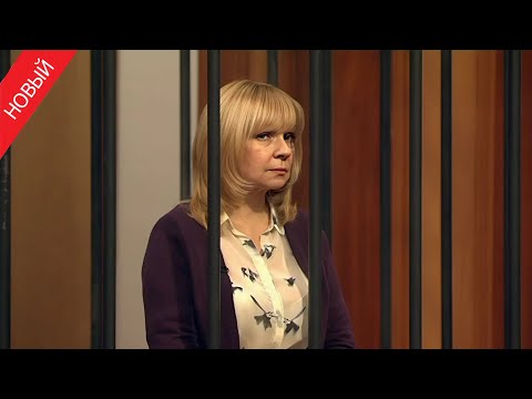 Видео: «Суд присяжных» Женщина попросила у экс-супруга деньги на лечение
