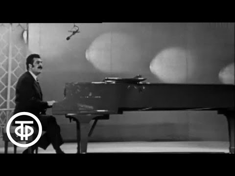 Видео: Композиторы за роялем. Ян Френкель "Журавли" (1971)