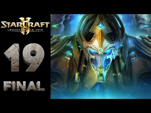 Видео: Прохождение StarCraft 2 Legacy of the Void ➤ Часть 19: Избавление