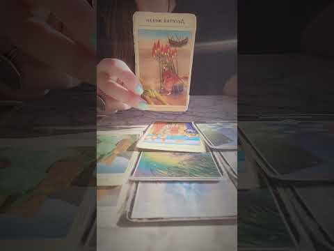 Видео: 🔮Страда ли за вас 🤔Иска ли да си ви върне 💞