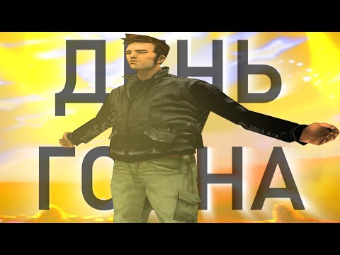 Видео: ОТМЕЧАЕМ ДР ПАТОКЕРА - МАРАФОН