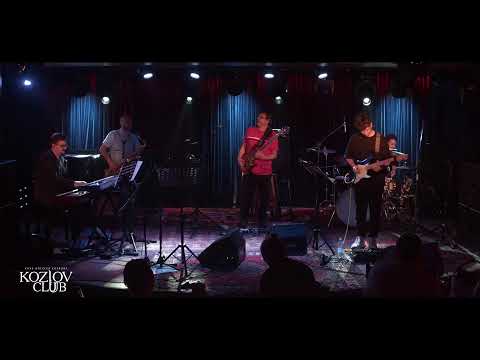 Видео: КВИНТЕТ АНТОНА ГОРБУНОВА