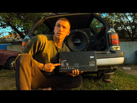 Видео: УСТАНОВКА AMP PRO 1.2000 // ЗАМЕНА КОРОБА И ПРОВОДКИ