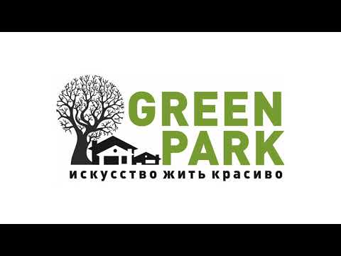 Видео: Коттеджный поселок Green Park