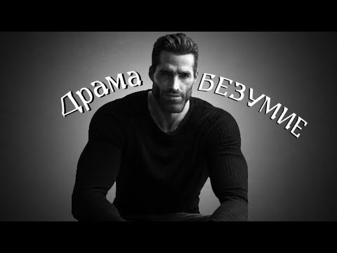 Видео: Состоять в фандоме skibidi toilet ТЯЖЕЛО.. (Запоздавшая Критика)