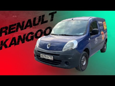 Видео: Честный обзор Renault Kangoo 2012/2020. Renault Kangoo против Лада Ларгус, кто быстрее?