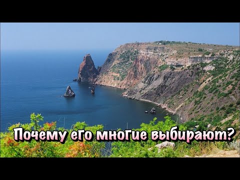 Видео: Кому подойдёт Район Фиолента в Севастополе ❓