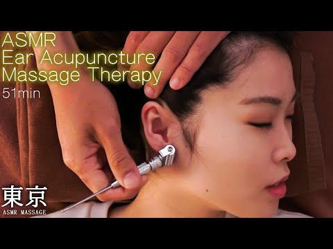 Видео: ASMR уха акупунктурная массажная терапия