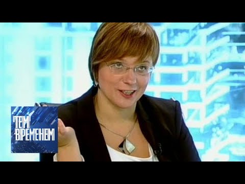 Видео: Фольклор в сетевую эпоху / "Тем временем" с Александром Архангельским