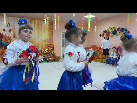 Видео: Свято Осені 2025 група Даші 