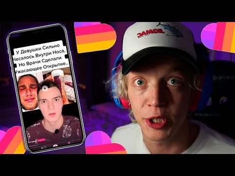 Видео: ПАРАДЕЕВИЧ СМОТРИТ КРИНЖ ЛАЙКИ!!