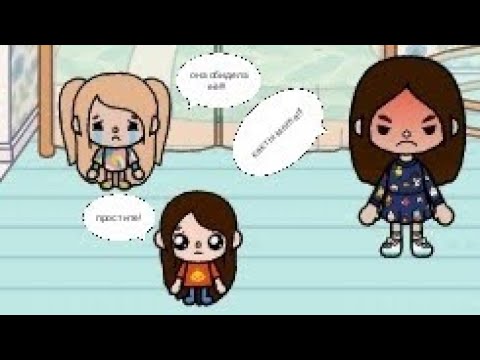 Видео: Нелюбимая дочь 1сезон  2 серия🙎
