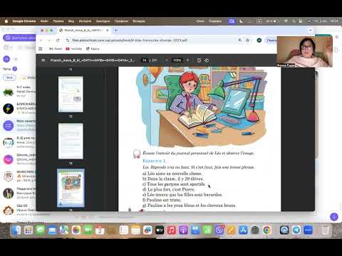 Видео: 2 октября 2025 г.