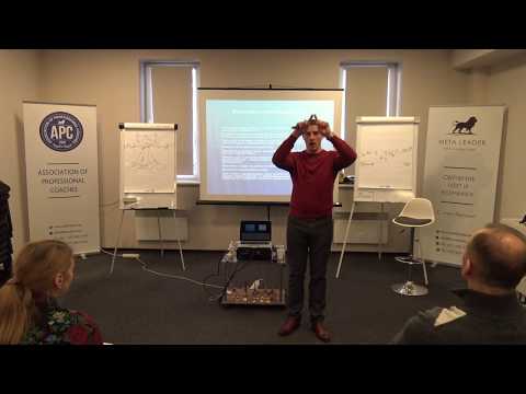 Видео: Восприятие времени (линия времени НЛП)