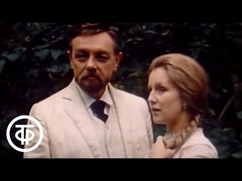 Видео: Чехов. Дядя Ваня. Серия 1. БДТ. Постановка Товстоногова (1986)