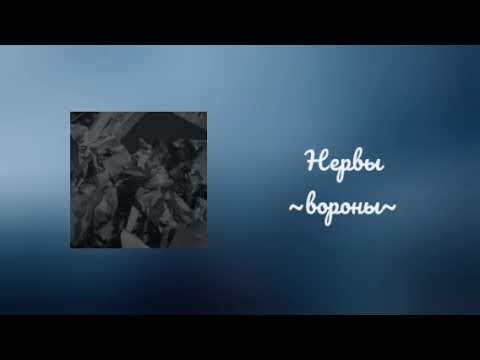 Видео: Плейлист грустных атмосферных песен, потому что жизнь несправедлива