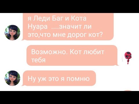 Видео: 2 ч. Что-то вроде Амнезии