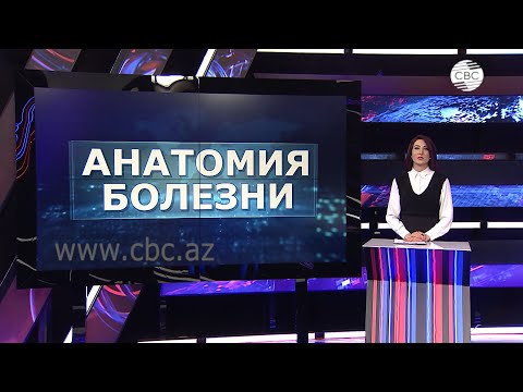 Видео: Боль и другие симптомы колита. Диагностика и лечение колита